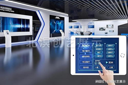 專業實力之選 2024年展廳互動軟件開發廠家實力推薦與技術咨詢指南